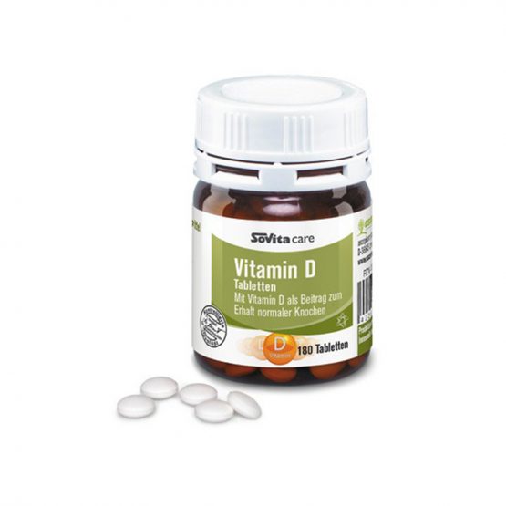 Vitamin D ( Βιταμίνη D)(100196)