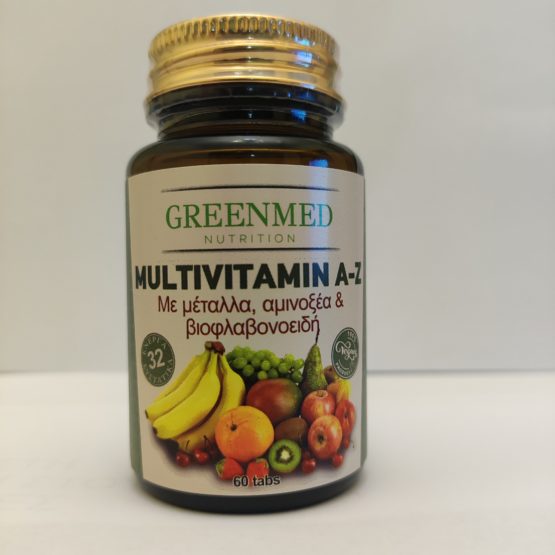Multi Vitamin + Mineral-Tabletten (Πολυβιταμινούχο)(100246)